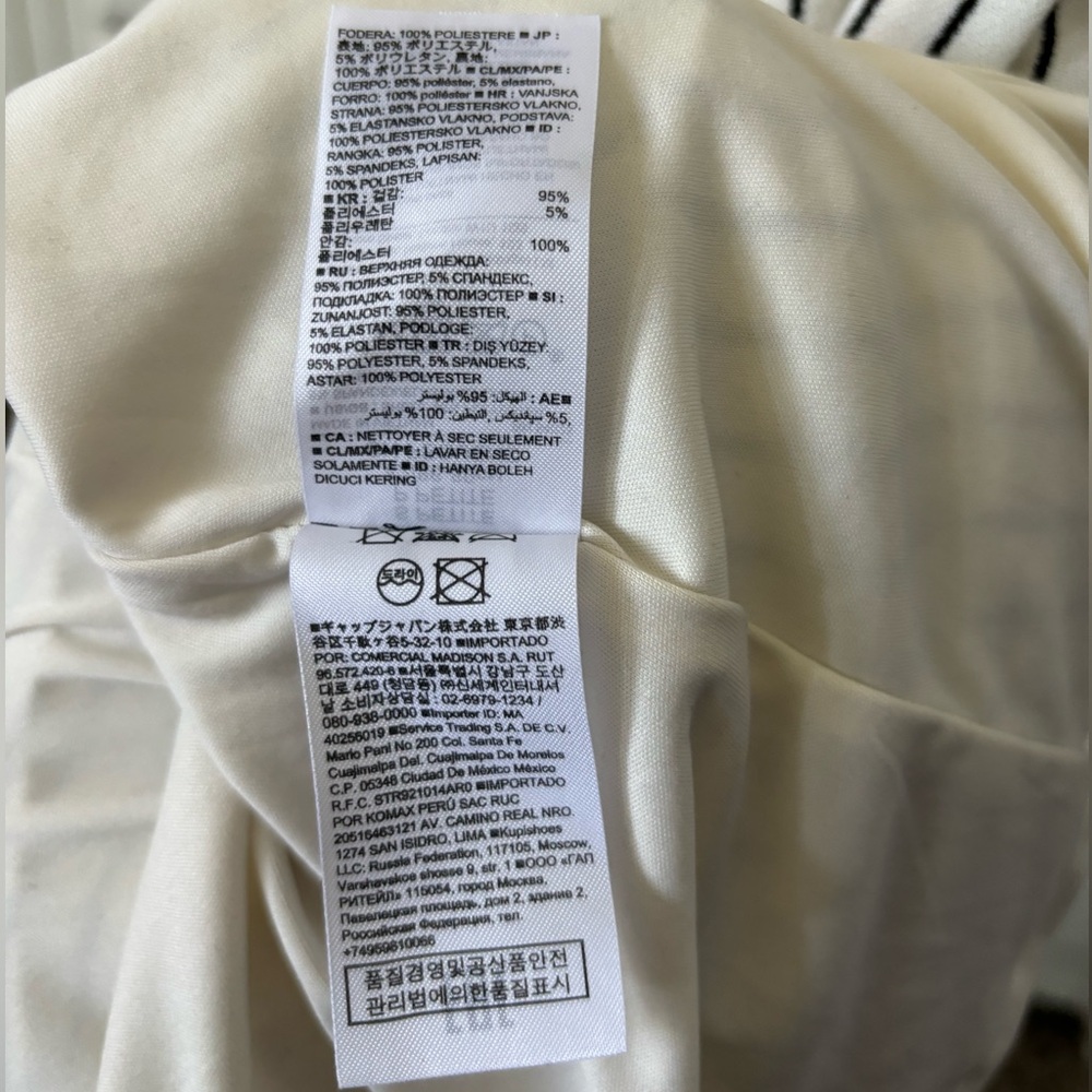 Banana Republic black and white striped small maxi dress - Picture 6 of 6